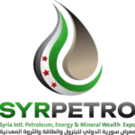 SYRPETRO-LOGO-new-300x297