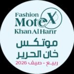 photo_2025-12-04_10-54-33